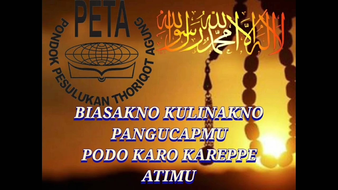 Dzikir Saman Al Muhibin Tulungagung