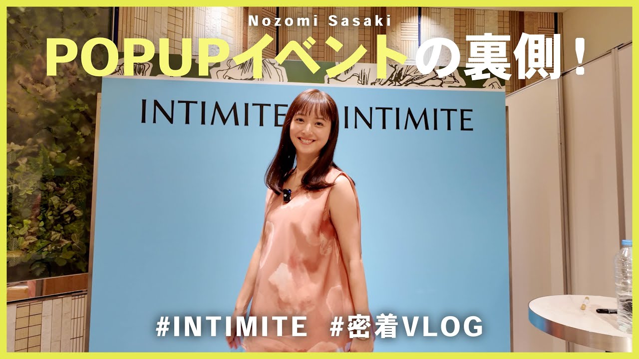 POPUPイベントの裏側vlog｜お越しいただきました皆様、本当にありがとうございました♡