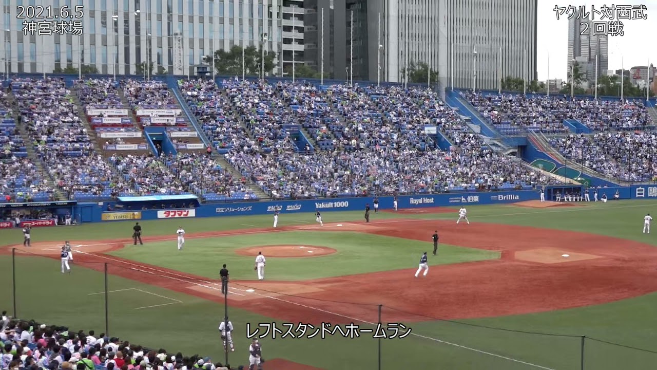 【西武逆転勝ち】7球で4点　3ホームラン