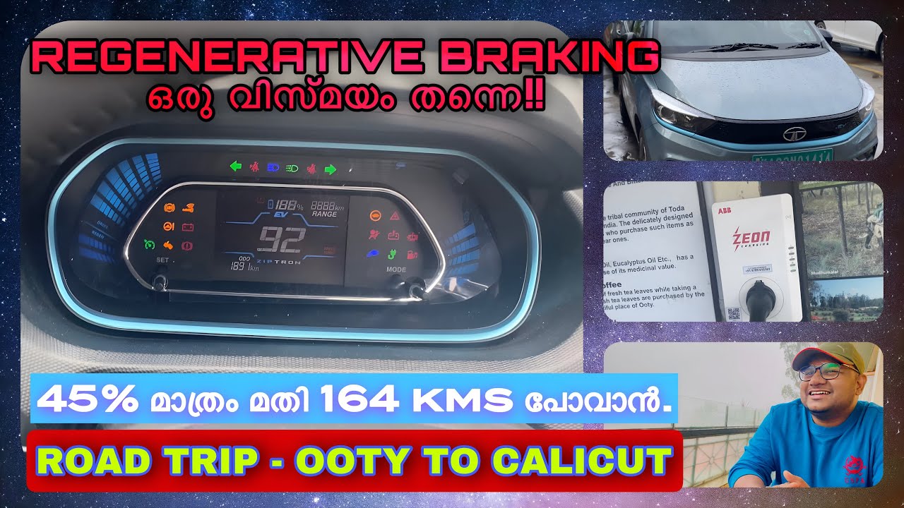Tiago EV Road Trip - Ooty to Calicut | #tata #tatamotors #tiagoev #tiagoevrange
