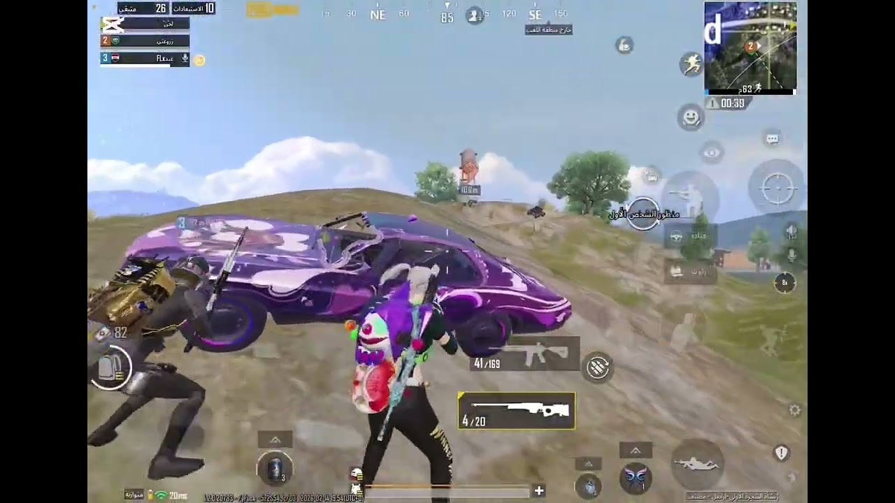 #فنشت_فاطمه بس شوفولي سكواده وكعوني نوك فنش سبوني😭الانتقام 🤬#pubgmobile pubgmnextstarprogram#ببجي 