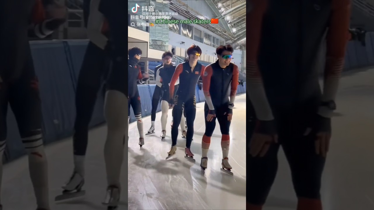 中国男子短道速滑选手 / China's male short-track speed-skating athletes / Китайский конькобежец-шорттрек 🇨🇳♂️🤩