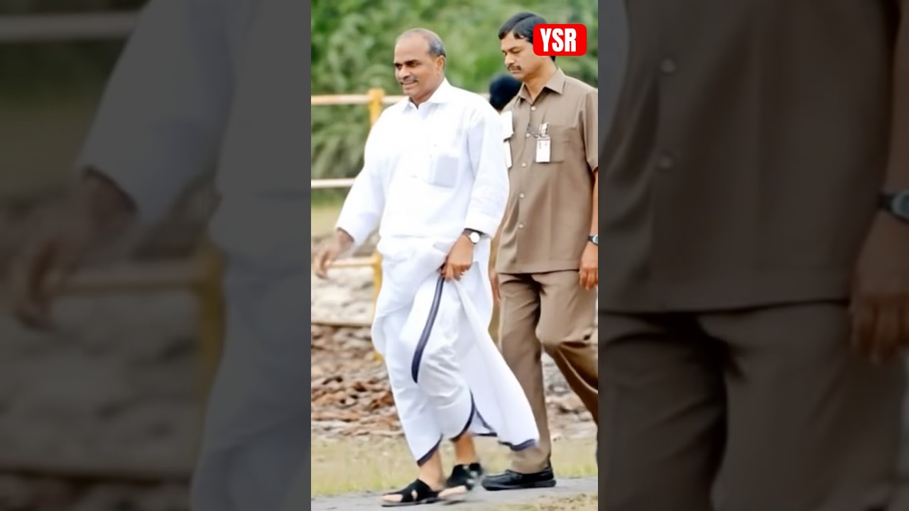YS రాజశేఖర్ రెడ్డి Slow Motion Walk | YSR Slomotion Walk Shorts | Telugu Trending Shorts #ysrcp