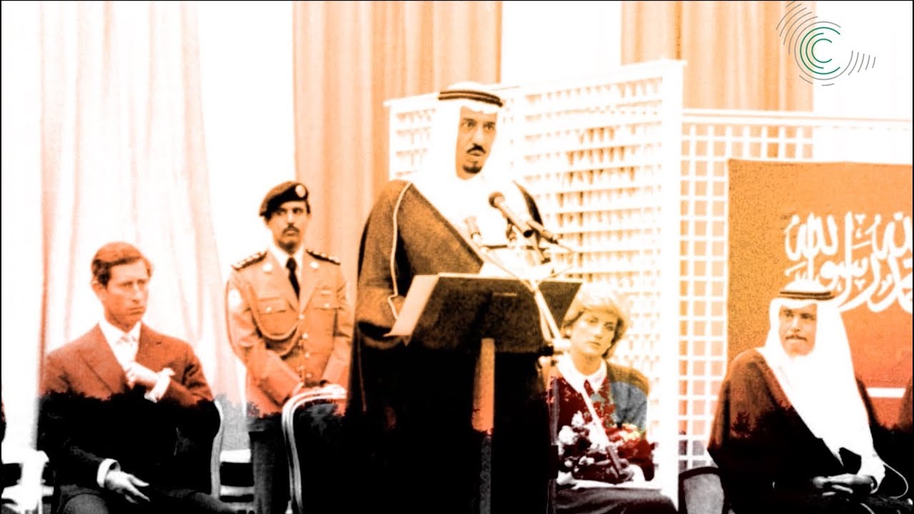 UK-KSA Bilateral Relations