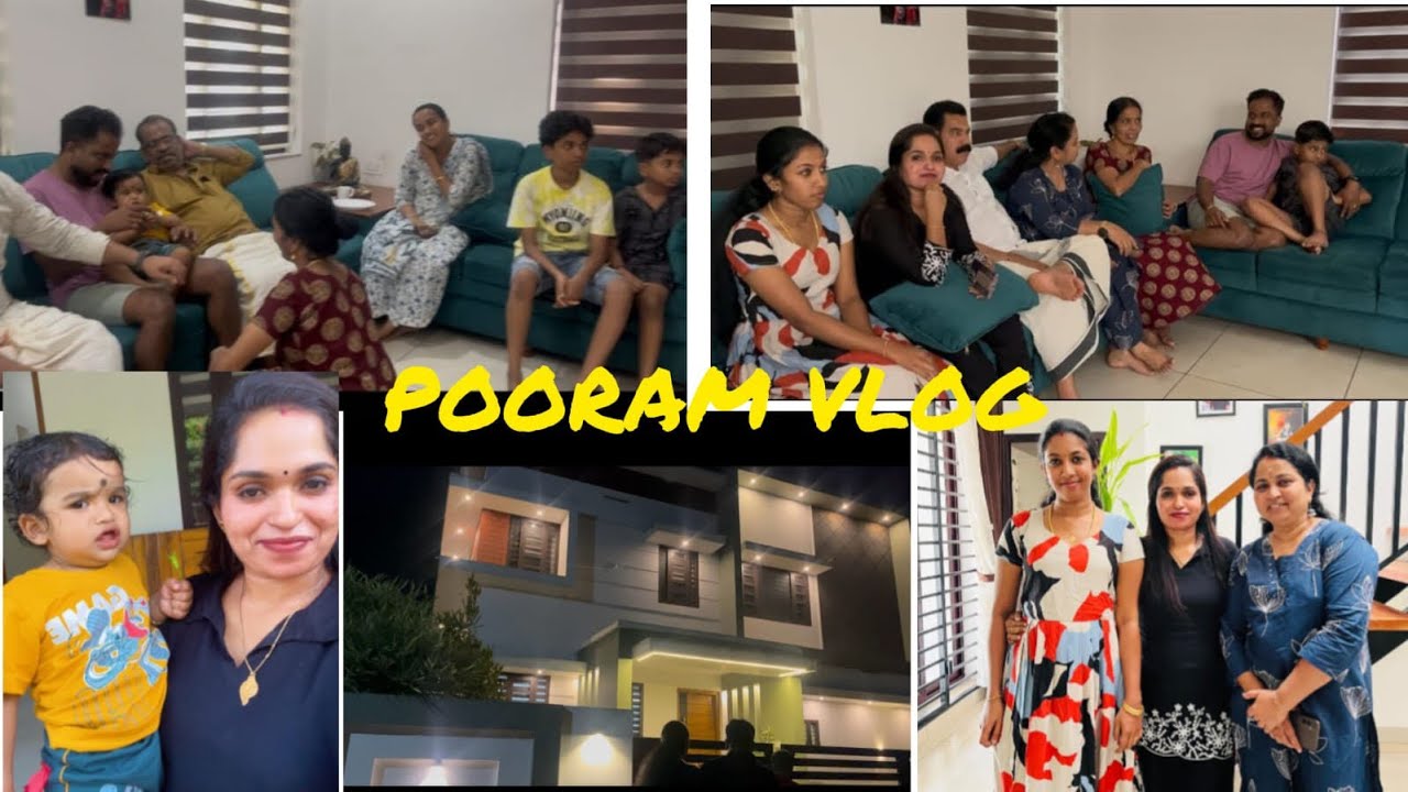 എല്ലാവരും കൂടെ ഉള്ളപ്പോൾ എന്ത് ഹാപ്പിയാ❤️