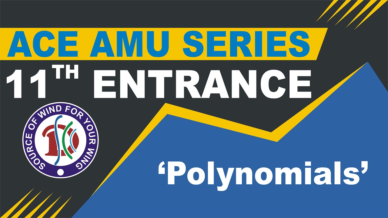 AMU 11th Entrance PYQs Solution | Maths |  Duty Society