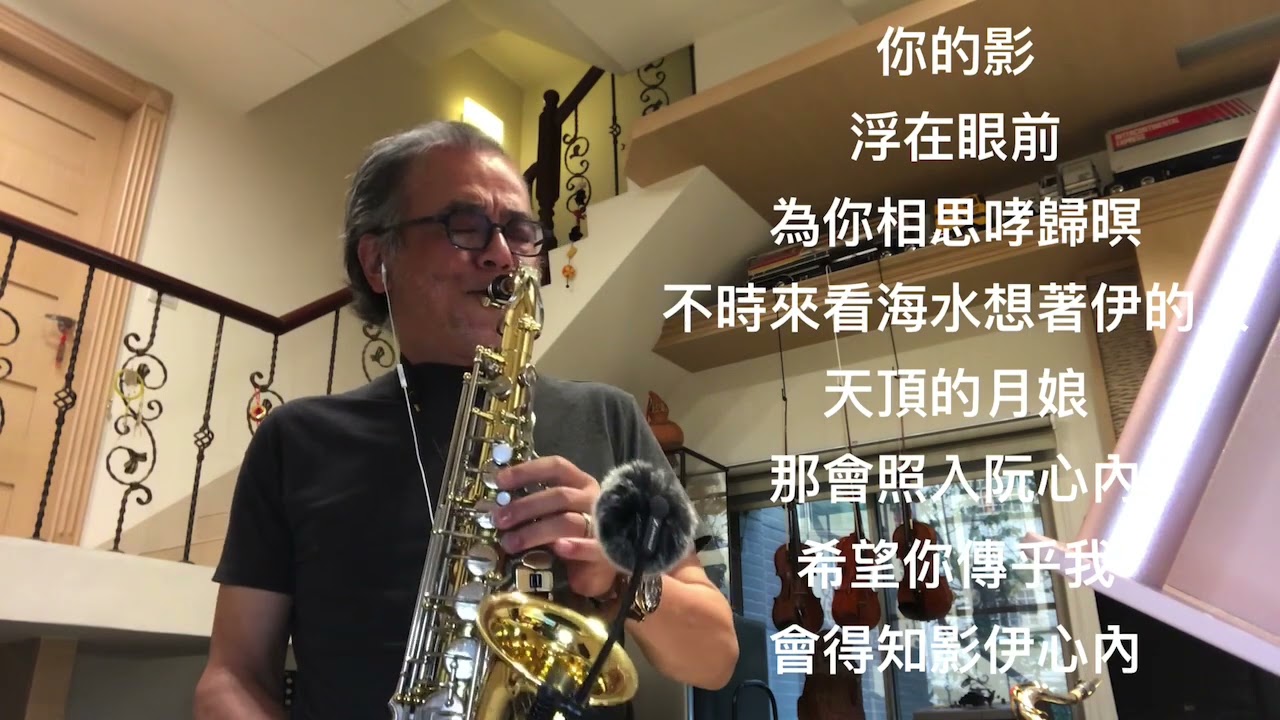戀歌/2022/04/10/墨爺