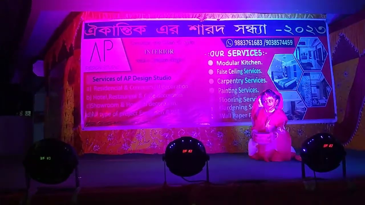 Tridha dancing at a Durga puja pandal in India 2023