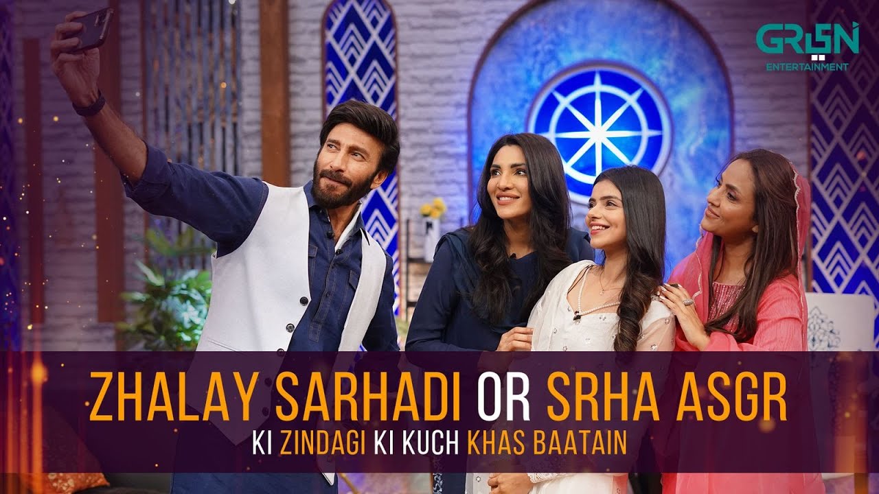 Life Green Hai - GUEST: Zhalay Sarhadi - Searha Asghar ( Nadia Khan - Aijaz Aslam ) Green TV