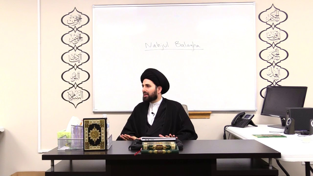 5- Nahjul Balagha - World of Angels - Sayed Mohammad Baqer Qazwini