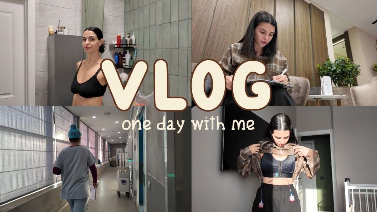 VLOG || Подтяжка и уменьшение груди || Сколько стоит операция и подготовка к ней  || До/ После