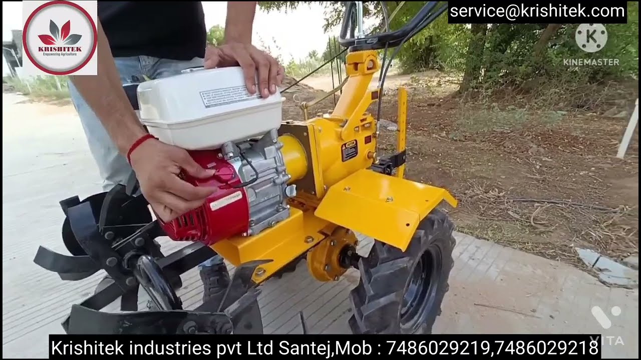 Power Weeder /Machine Introduction / Krishitek Industries Pvt. Ltd / Agriculture India