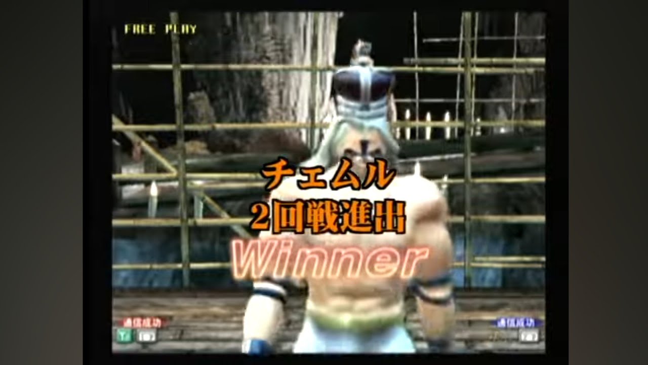 VF5REVO 今年も飲もう
