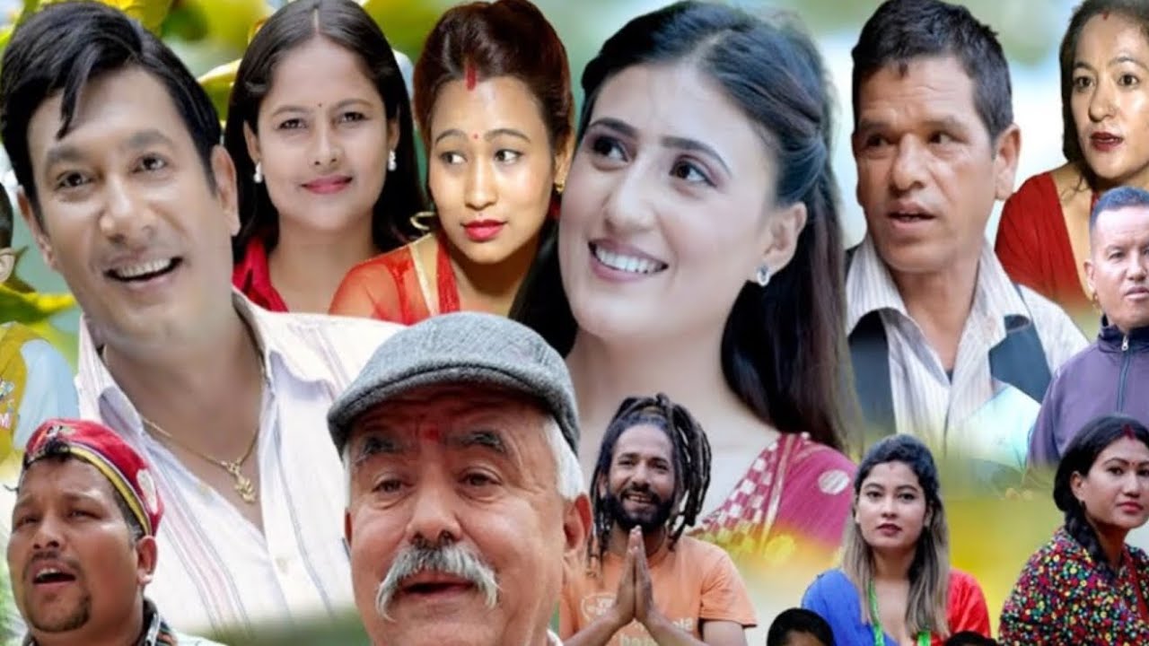 अब त लास्टई//नेपाली कथानक full movie Fit Krishna kc, binod ramchandr adhikari 