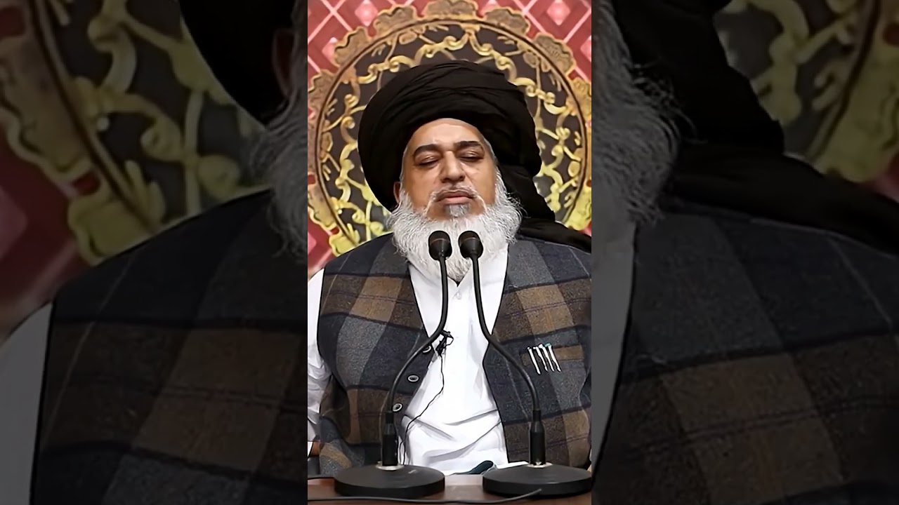 TLP new update | TLP current situation | Allama Khadim Hussain Rizvi 🤍 