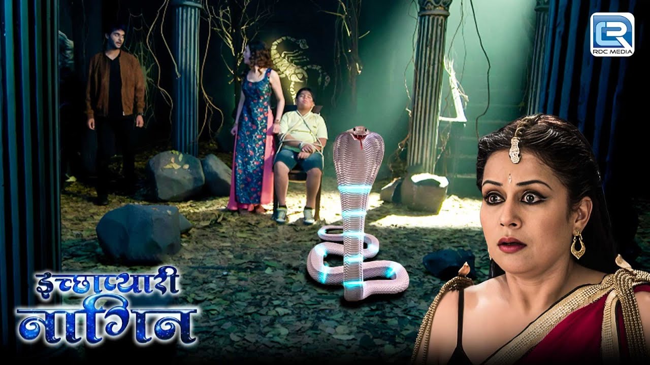 इच्छा ने क्यों बनाई अपने ही परिवार के लिए खतरनाक साज़िश | Ichhapyaari Naagin | Latest Episode 115+116