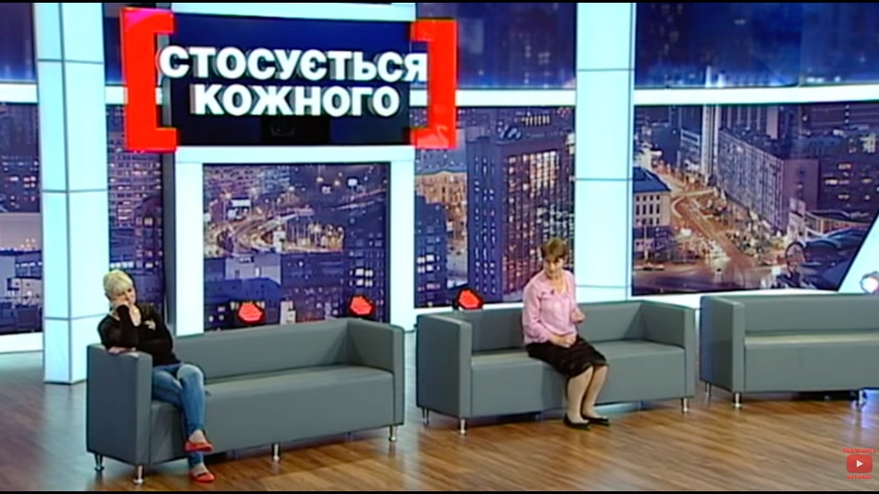 СУСІДКА ВСІХ ЧОЛОВІКІВ З СІМ