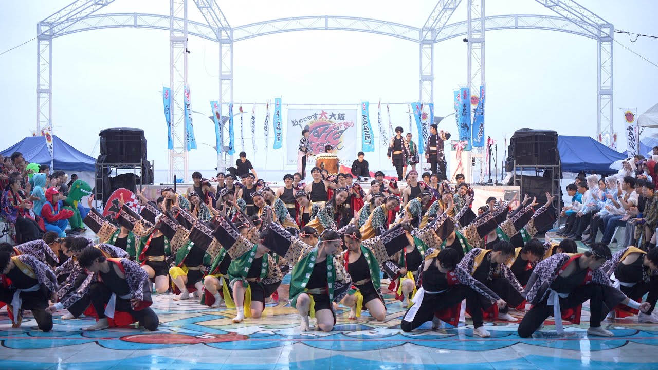 大賞演舞 [絆百祭] 初披露演舞「PRIDE-プライド-」2023年 第17回Worldアポロン