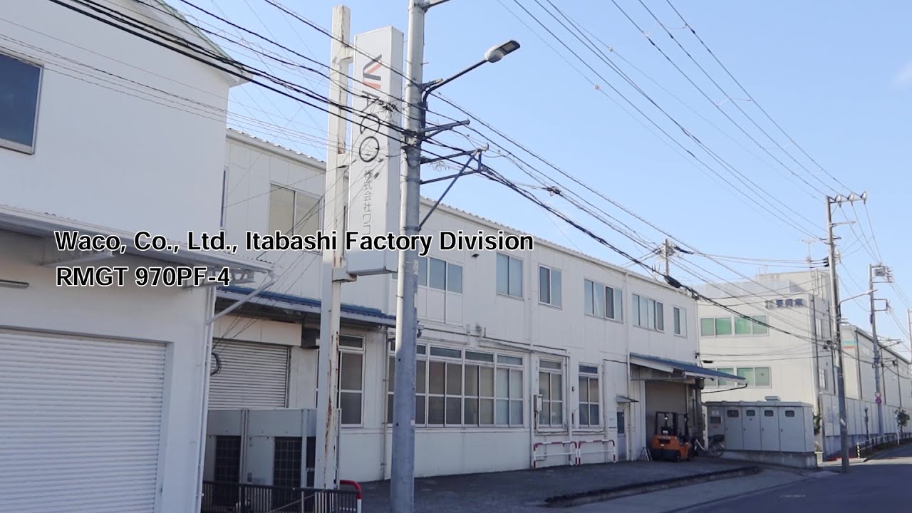 RMGT 970PF-4_Waco:Japan(English)