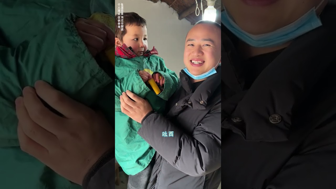 离阳阳剪辫子的日子越来越近了，今天来给大哥送点干活，再看看大哥东西都安排好了吗。