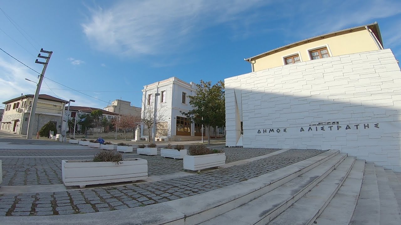 &gamma;&upsilon;&rho;&nu;ώ&nu;&tau;&alpha;&sigmaf; &tau;&eta;&nu; &Alpha;&lambda;&iota;&sigma;&tau;&rho;ά&tau;&eta; - touring Alistrati