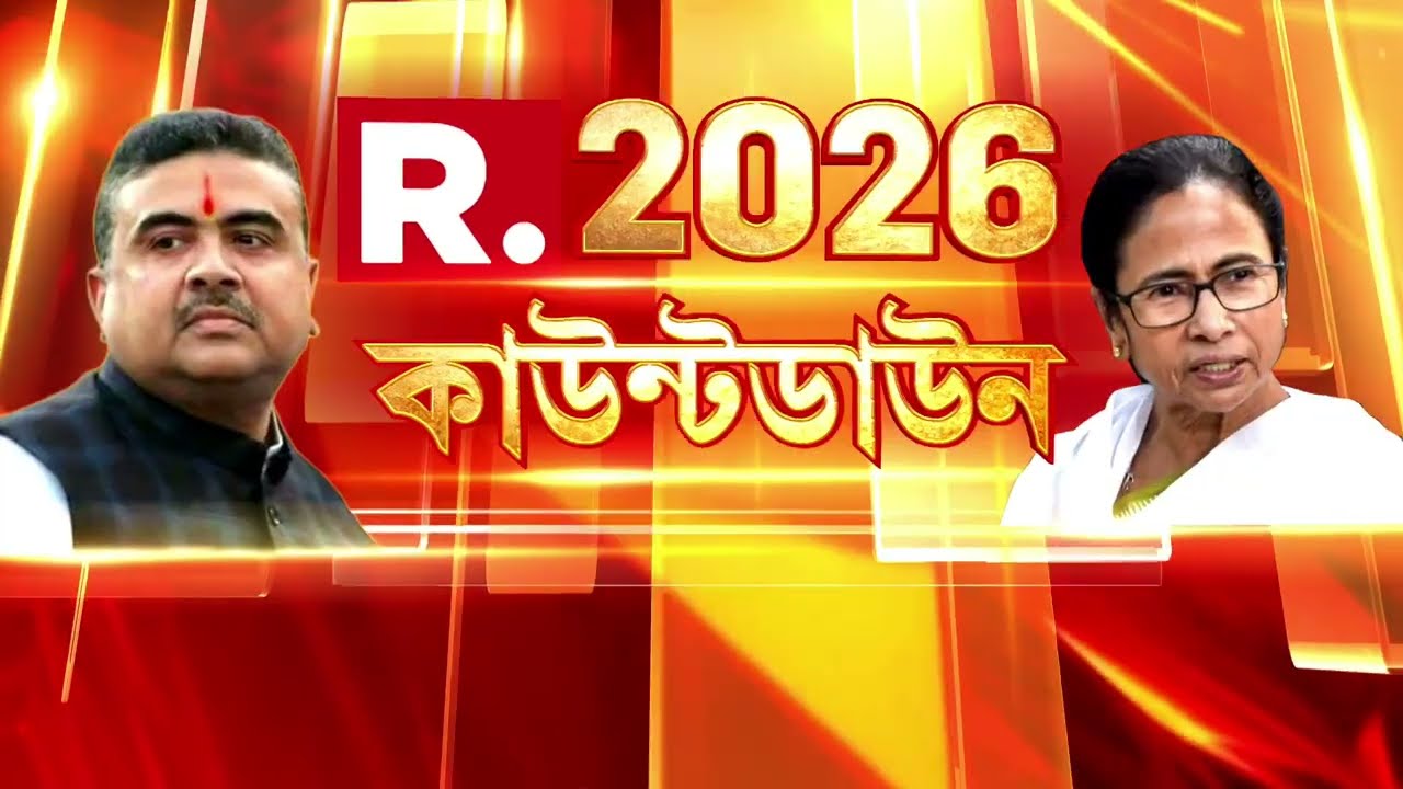 Mamata Banerjee| চোরেদের পাশে দাঁড়ানো তৃণমূলের ধর্ম। আরও একবার প্রমাণ করে দিলেন মমতা ব্যানার্জি
