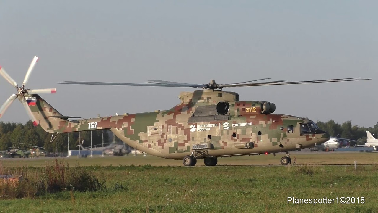 Новейший МИ-26Т2В Взлет. Кубинка. Форум