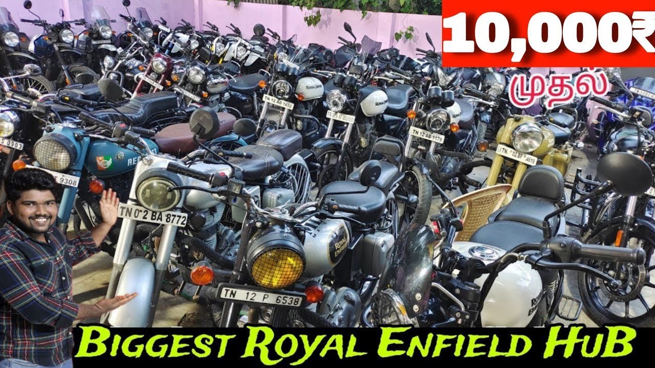 💥10,000 இருந்தால் Bullet உங்களுக்குதான்💯Second hand Bike Market in Chennai//All Models Available🤩k7