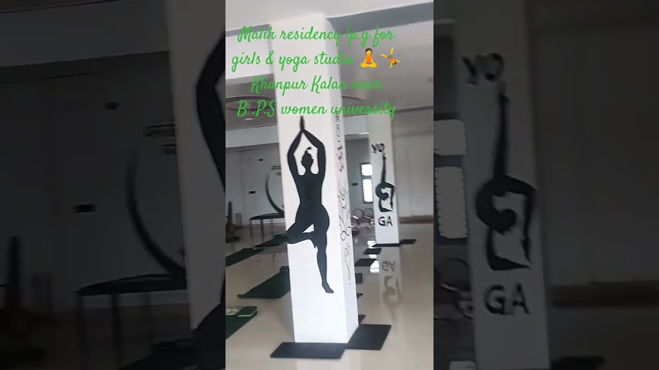 yoga studio 