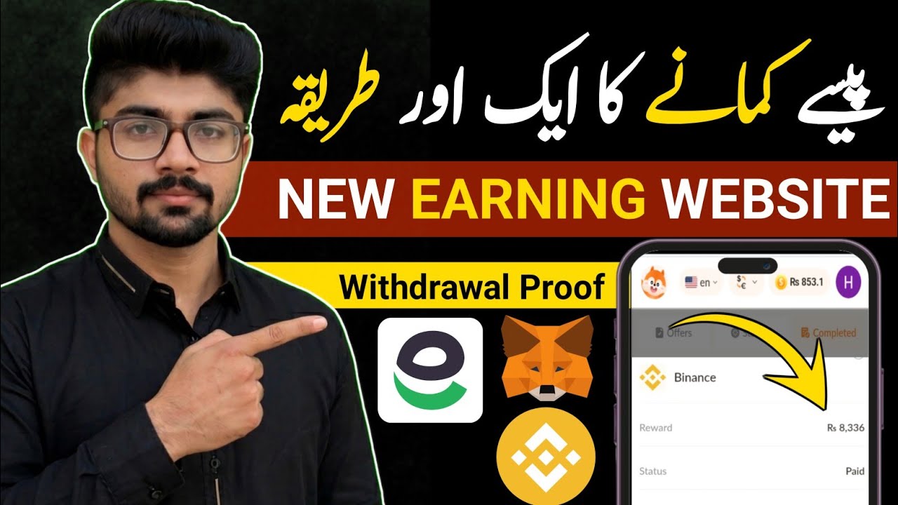 How to Earn Money Online with CoinPayU | Online Earning website | Complete Tutorial 2026 