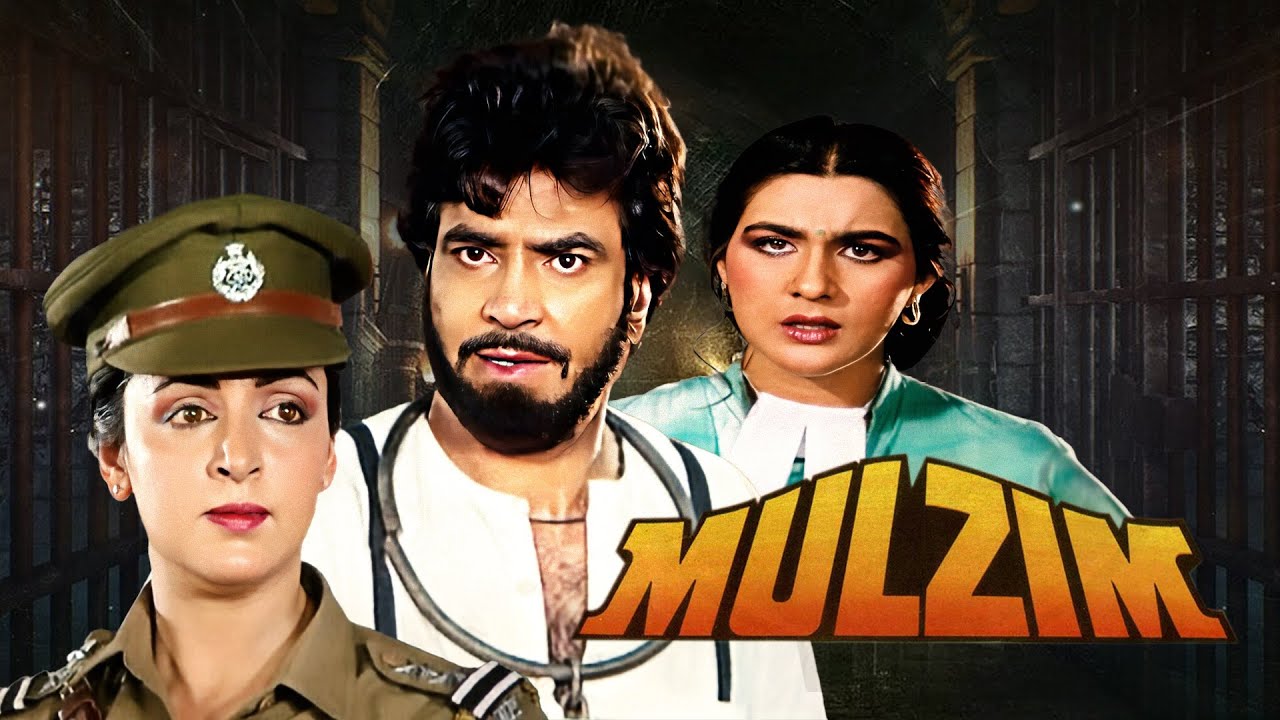 Movies With Subtitle : मुलज़िम - Jeetendra, Hema Malini, Shatrughn Sinha | Blockbuster Hindi Movie
