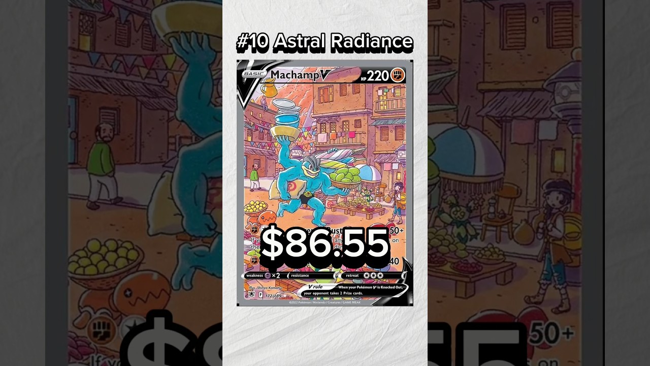 TOP 10 Pokemon Cards SET from Sword & Shield Era! #pokemoncards
