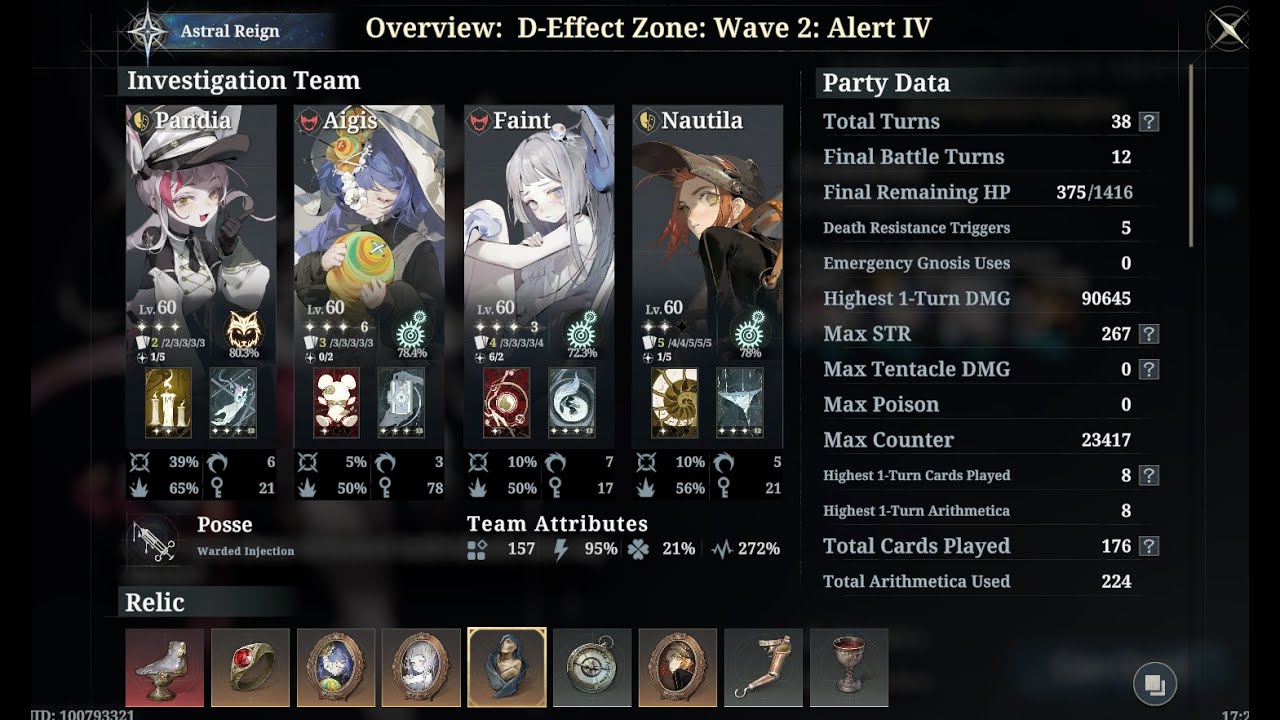 [Morimens] D-Effect Zone Wave 2 Alert IV - Cassiah hitting herself