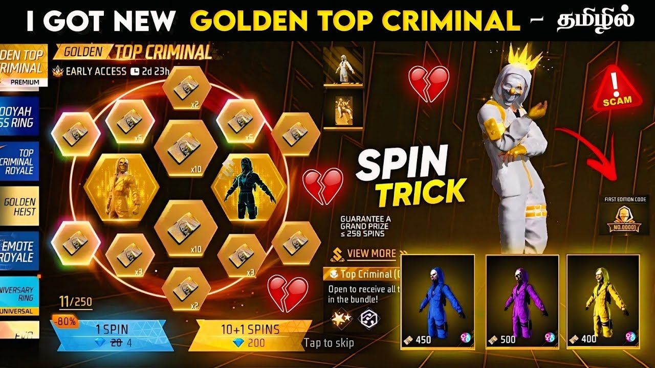 GOLDEN TOP CRIMINAL RING EVENT FREE FIRE IN TAMIL 🔥 TOP CRIMINAL BUNDLES RETURN FREE FIRE IN TAMIL