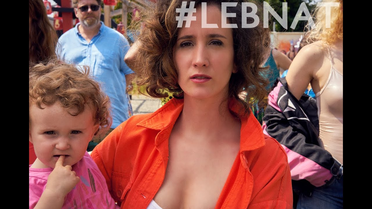 Aniss&aacute; Bensalah - Lebnat [Official Music Video]