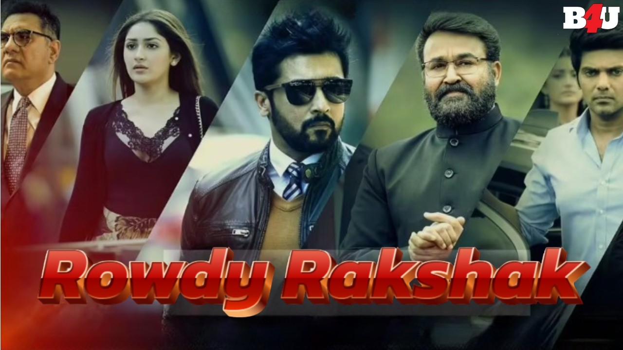 लफड़ों का किंग, इंसाफ का सोल्जर - Hindi Dub Movie - South Action Thriller Film - ROWDY RAKSHAK