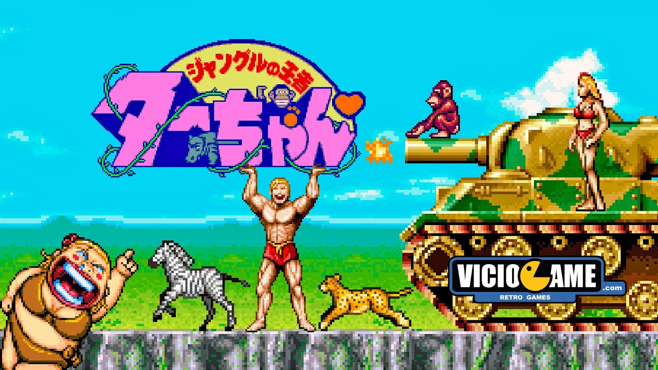 🎮 Jungle no Ouja Tar-chan (Super Nintendo) Complete Gameplay