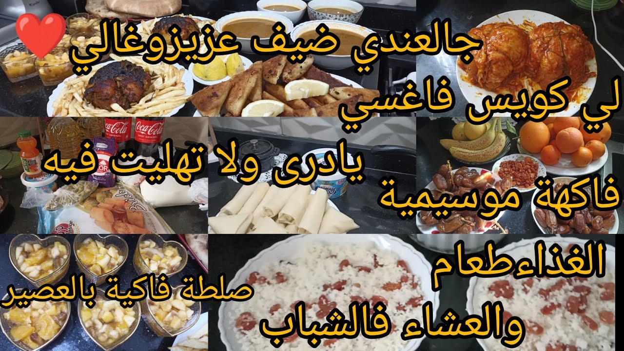 التربيةماشي ماكلة وشراب ولبسة التربية دين وأخلاق وقيم ولي يزرعهم يحصدهم الحمد الله 🤲🏻
