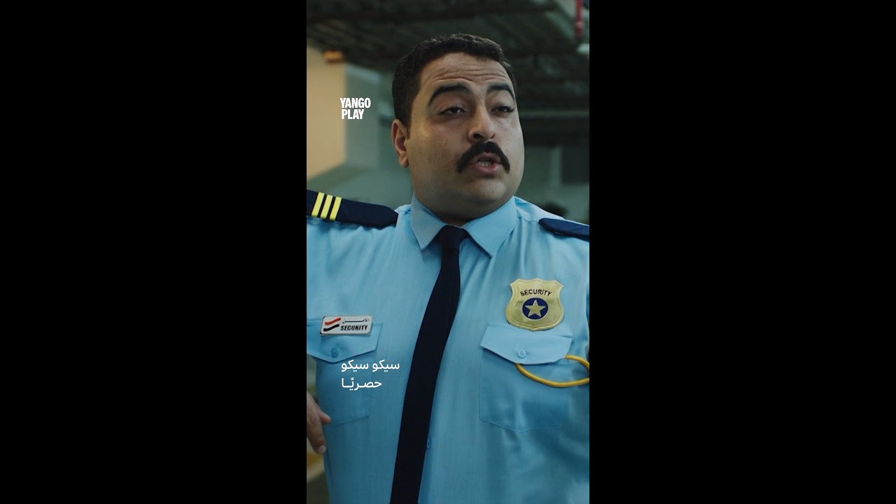 قصة حقيقة أكيد 🤣🤣