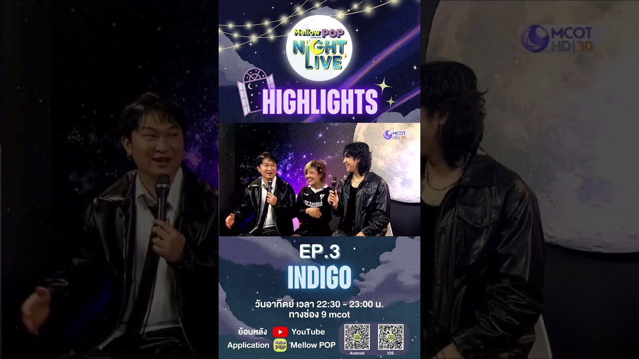 Highlights | Mellow POP Night Live Ep.3 “INDIGO”