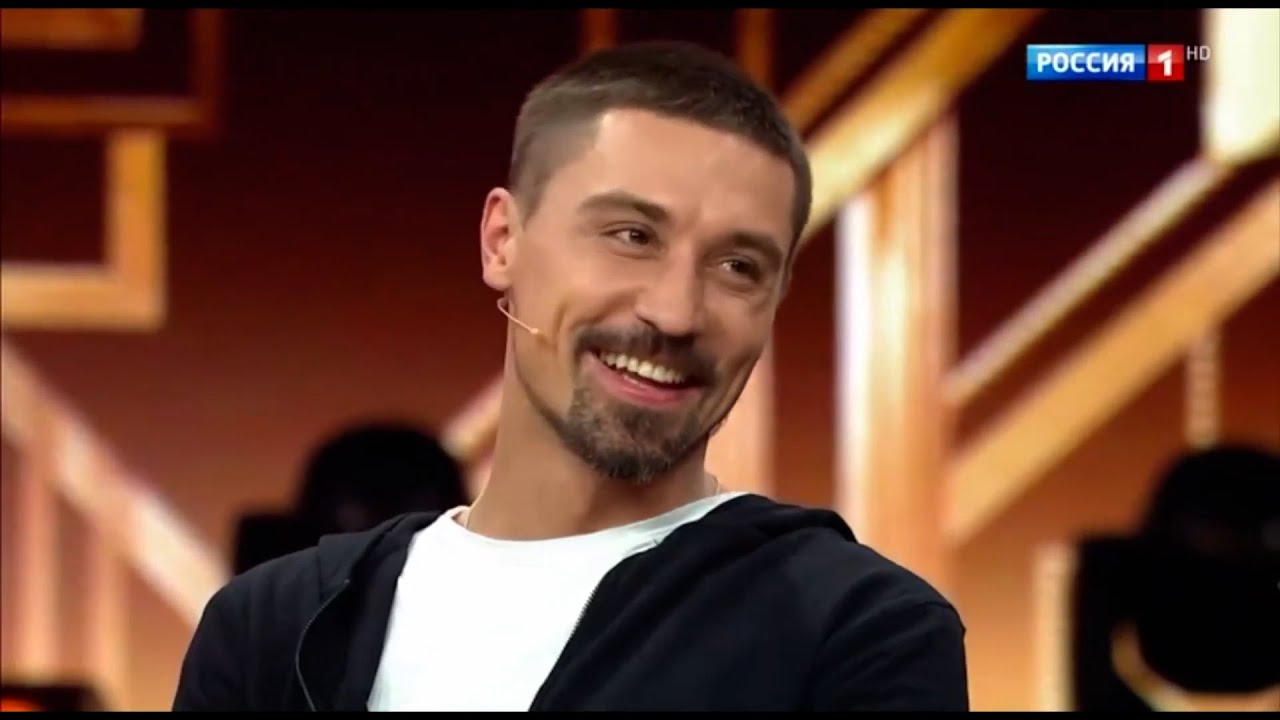 Дима Билан в программе 