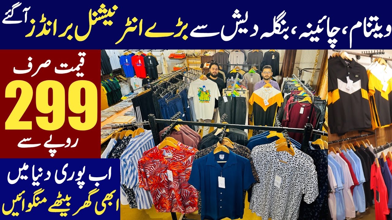 Original branded Jean's, Polo Shirts, Tracksuit in cheapest rates | original branded men's Garment's
