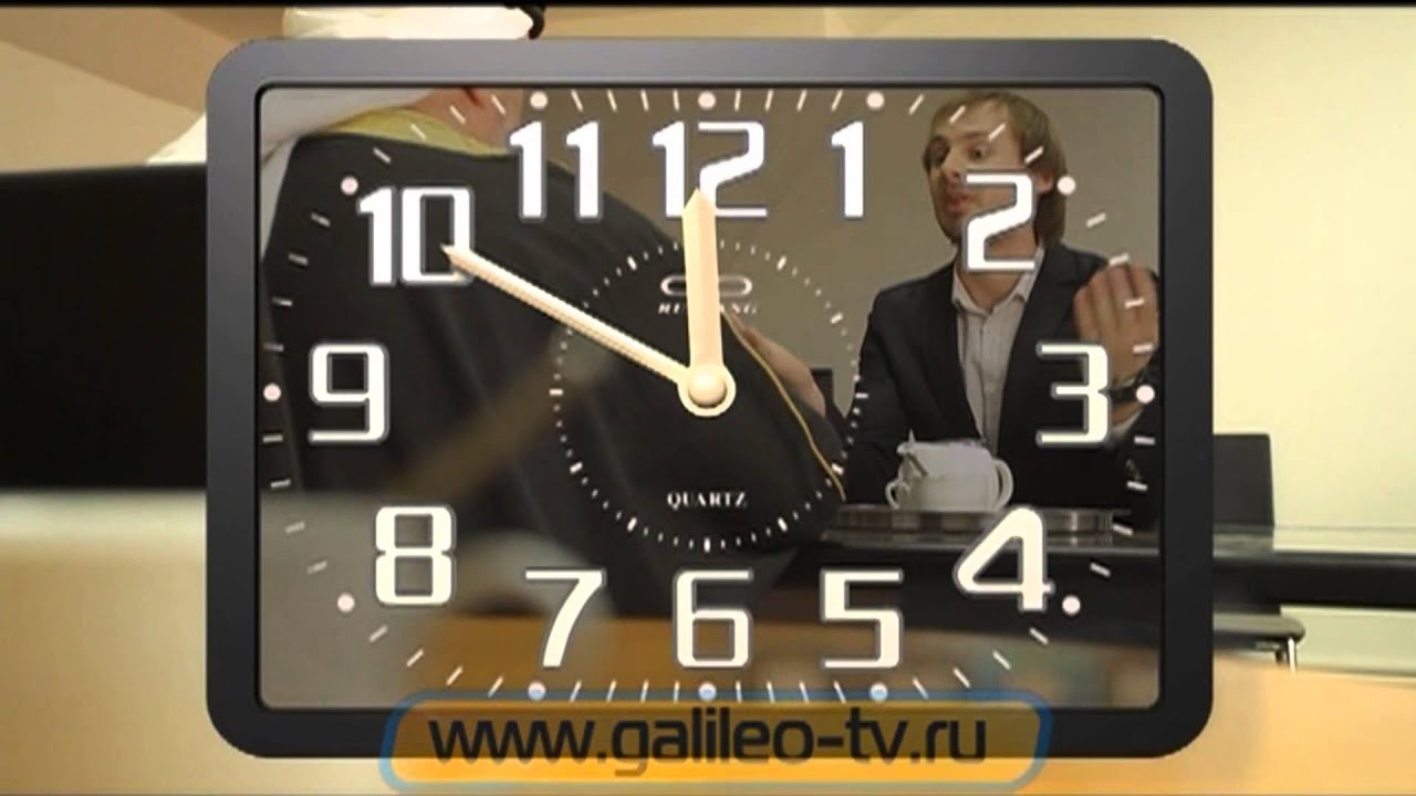 Галилео. Арабский этикет