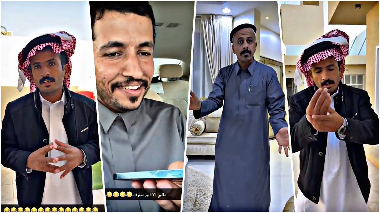 مأخذ فلوسه وشاري من محل 😂😂