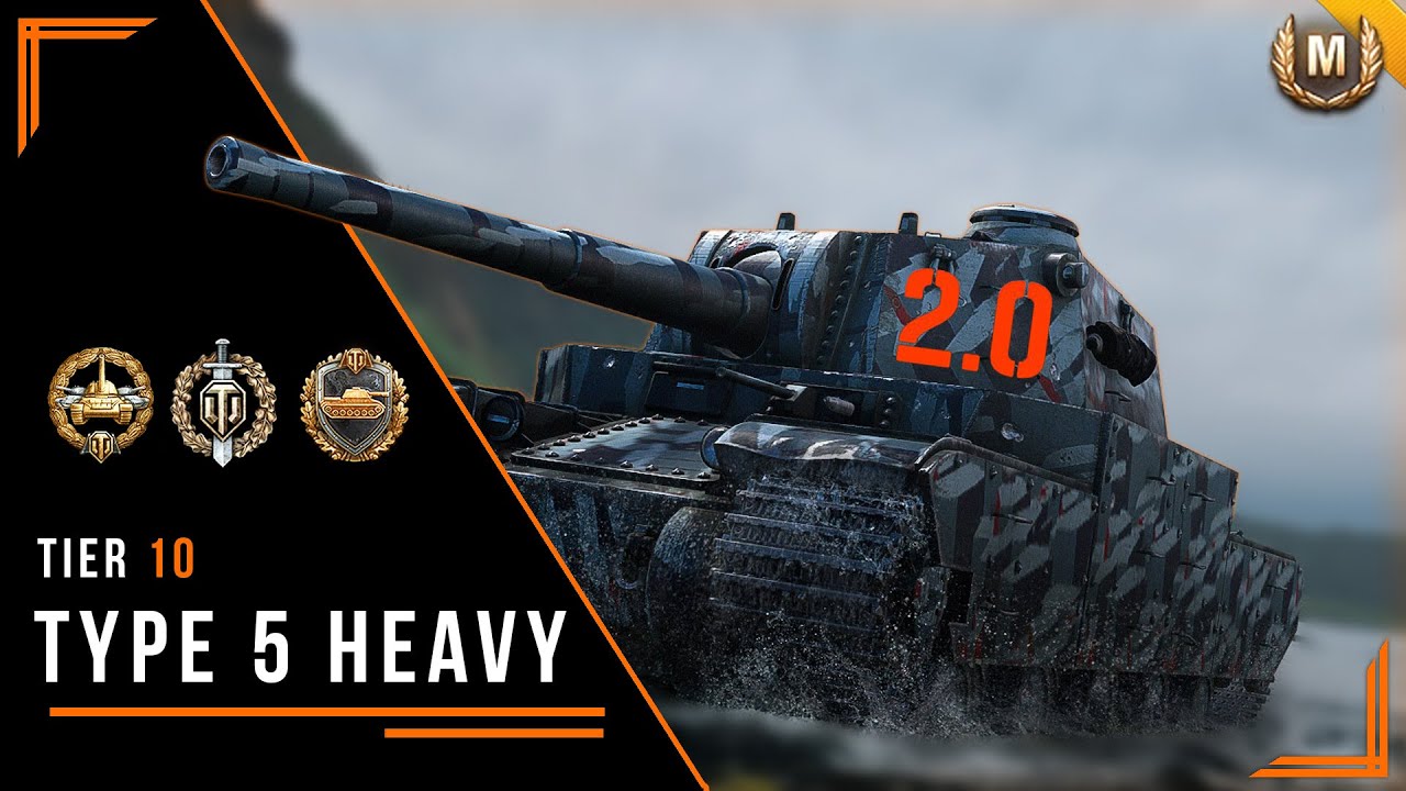 WoT 2.0 Buffed Type 5 Heavy – 15,000 Damage MONSTER! [World of Tanks] [Replays]