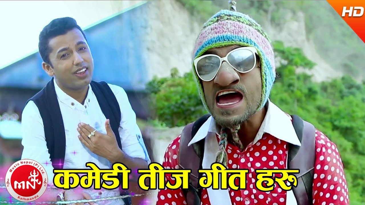 Hits Of Khuman Adhikari Comedy Teej Video Jukebox || Aashish Music