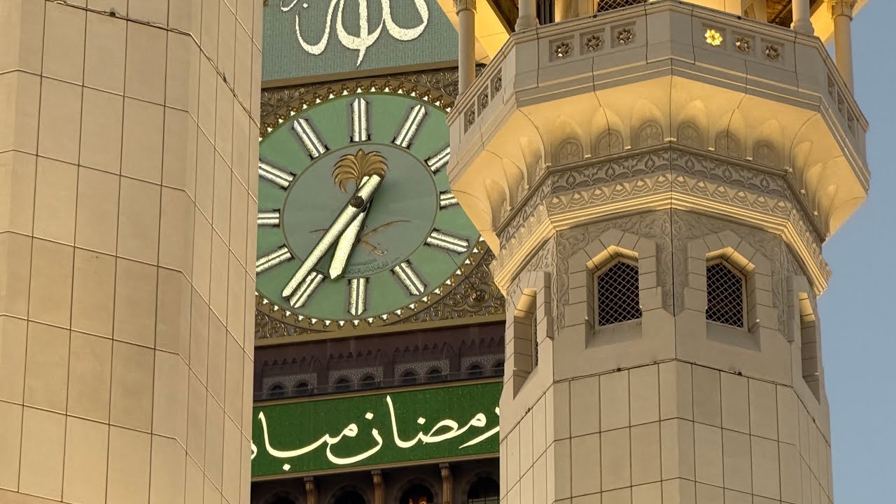Wittr dua at masjid al haram 🕋 