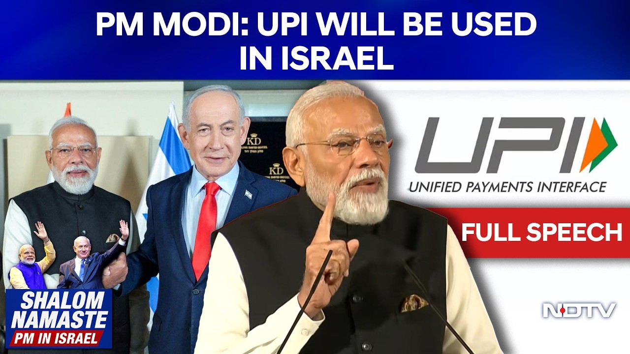 PM Modi Speech Today | 'Humanity Must Never Become a Victim of Conflict': PM Modi in Israel