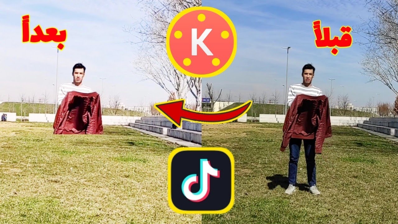 ساختن ویدیو های جادویی پرطرفدار در  تیک تاک  |  tiktok invisible magic effects video