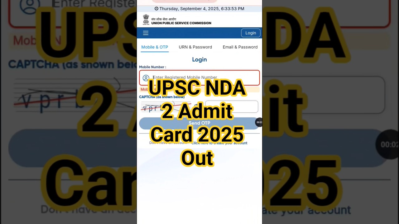NDA 2 2025 Admit Card Kaise Download Kare ? How To Download NDA 2 2025 Admit Card ? NDA Admit Card
